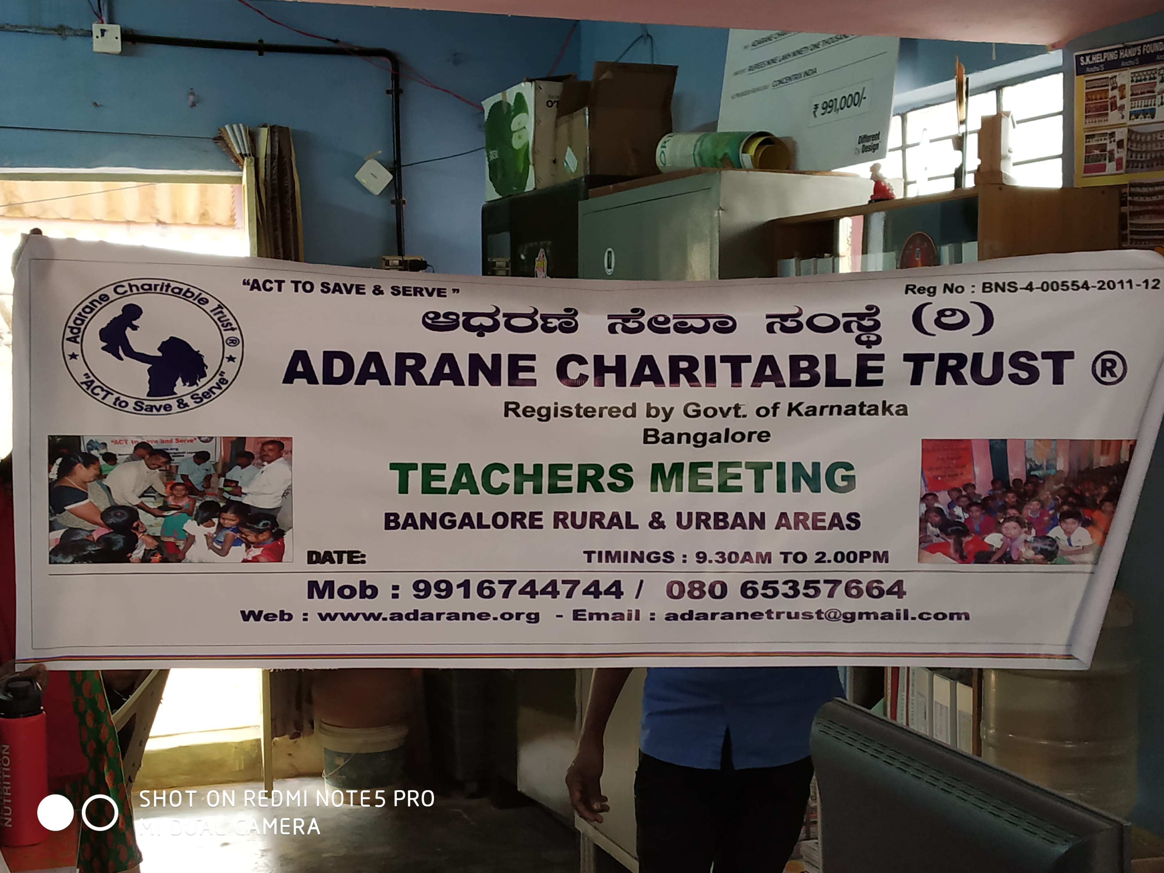 adarane_charitable_trust_gallery (30)